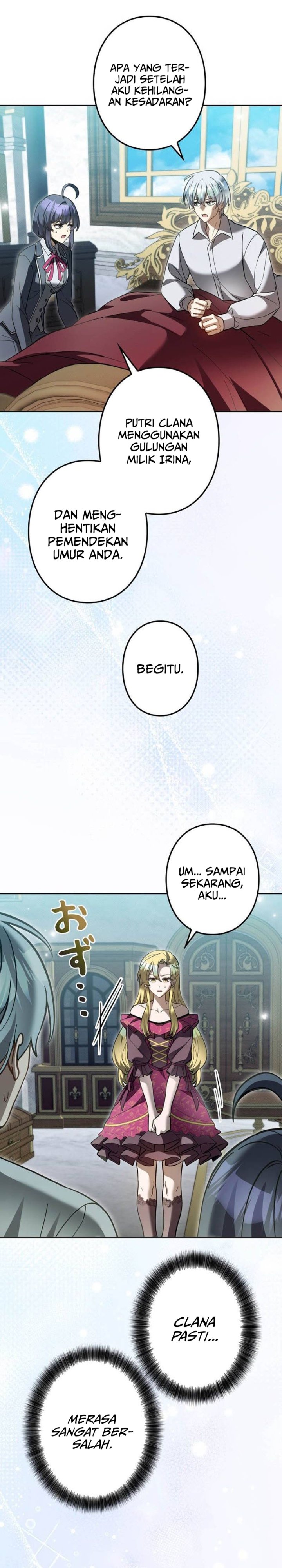 Im the Hero but the Main Heroines Are Trying to Kill Me Chapter 51 - Page 5