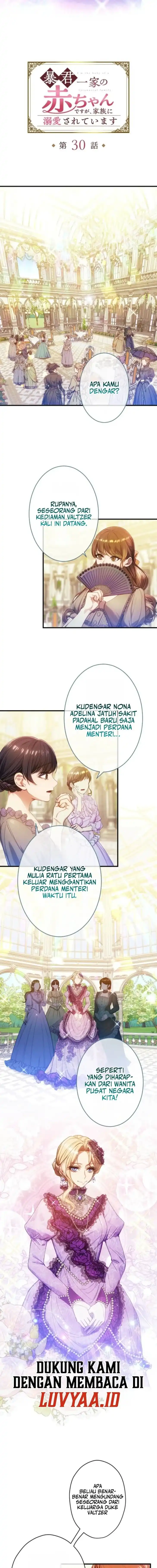 Baca I’m the Tyrant’s Baby, But My Family Adores Me - Chapter 30 halaman 4