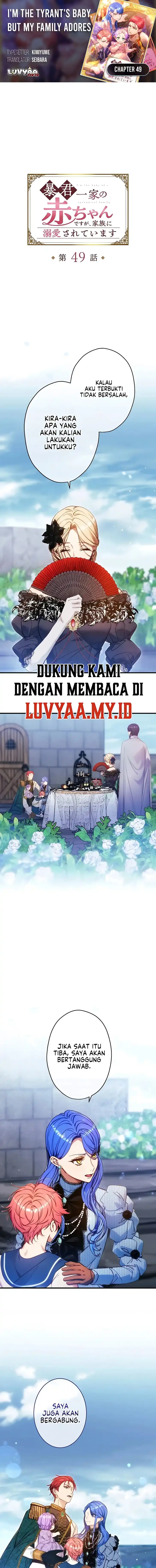 Baca I’m the Tyrant’s Baby, But My Family Adores Me - Chapter 49 halaman 1