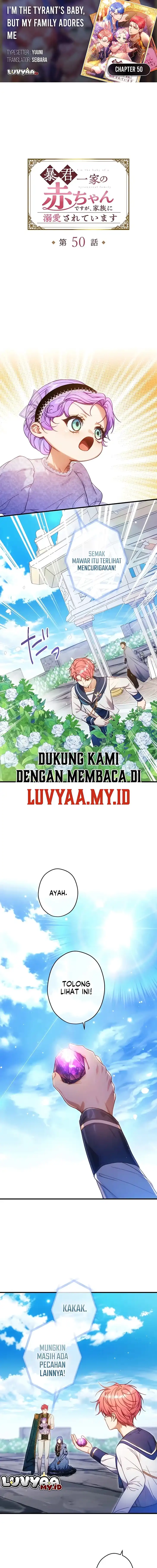 Baca I’m the Tyrant’s Baby, But My Family Adores Me - Chapter 50 halaman 1