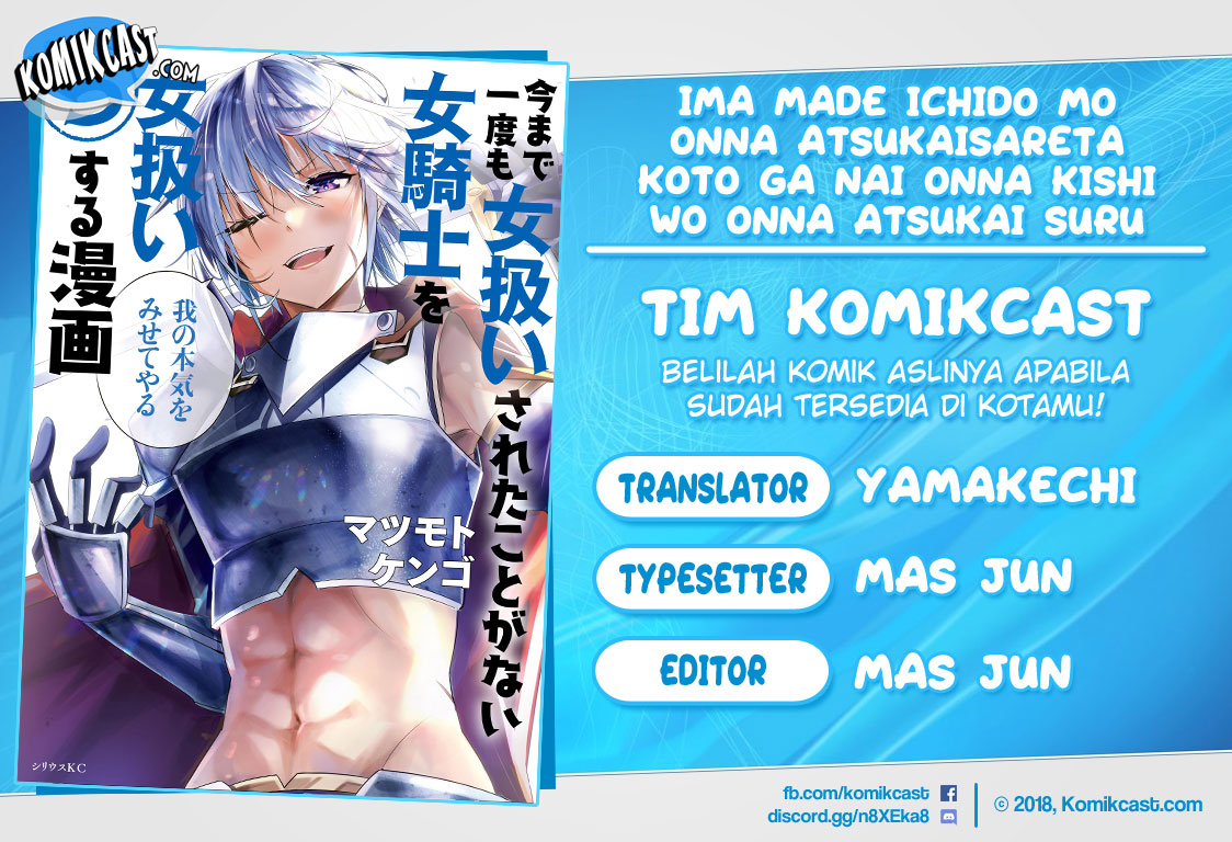 Baca Ima Made Ichido mo Onna Atsukaisareta koto ga nai Onna Kishi wo Onna Atsukai suru - Chapter 101 halaman 1