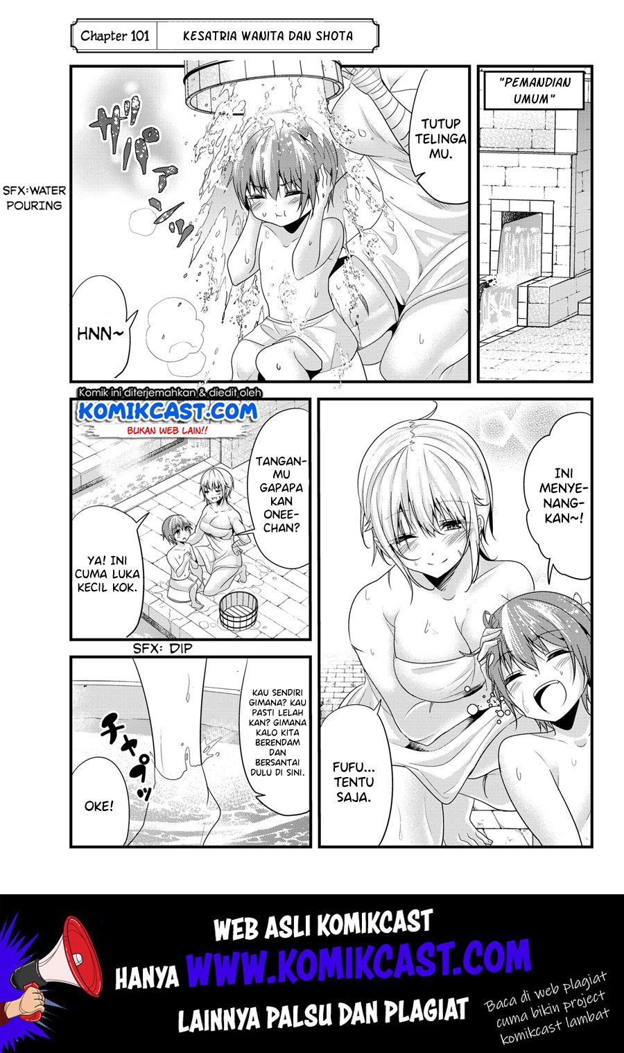 Baca Ima Made Ichido mo Onna Atsukaisareta koto ga nai Onna Kishi wo Onna Atsukai suru - Chapter 101 halaman 2