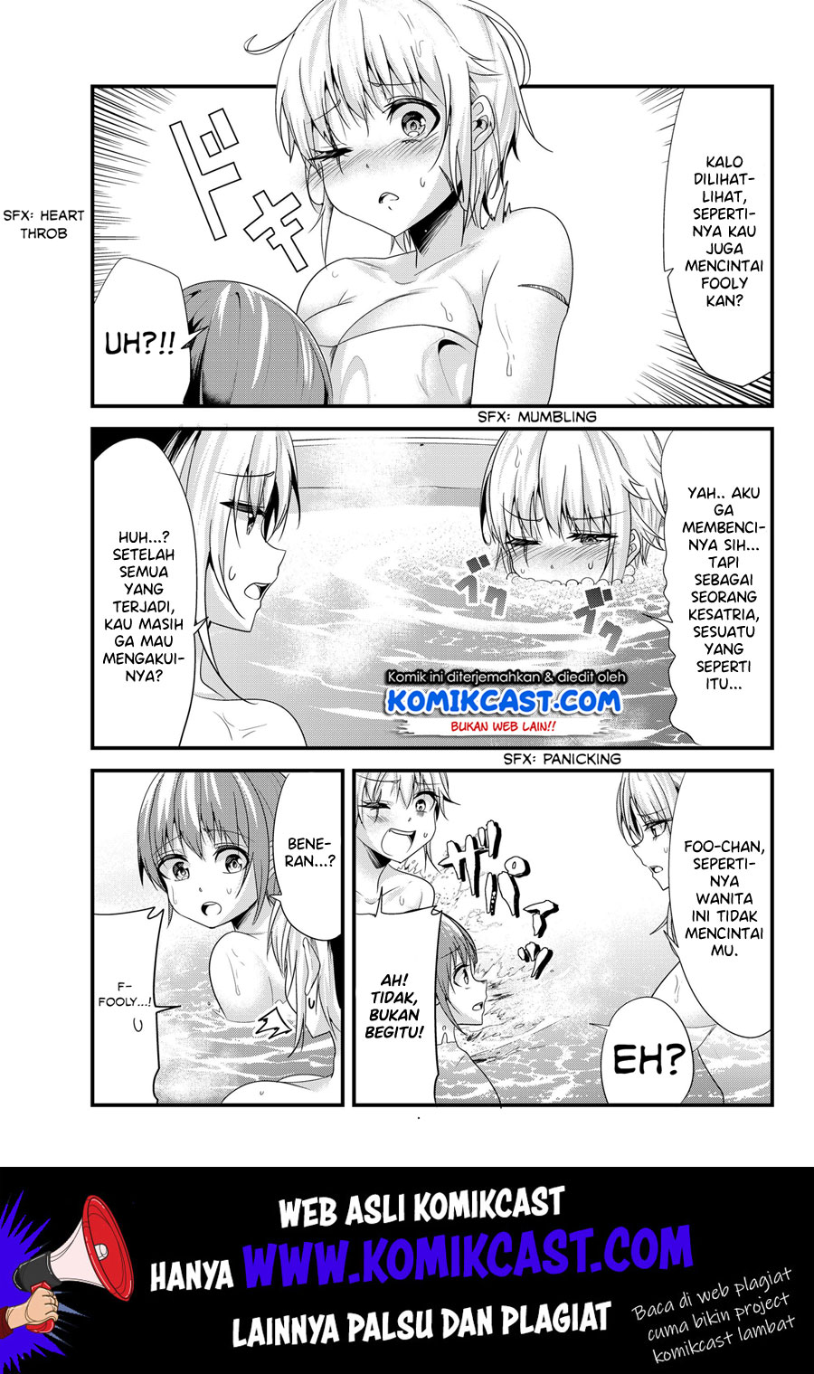Baca Ima Made Ichido mo Onna Atsukaisareta koto ga nai Onna Kishi wo Onna Atsukai suru - Chapter 101 halaman 4
