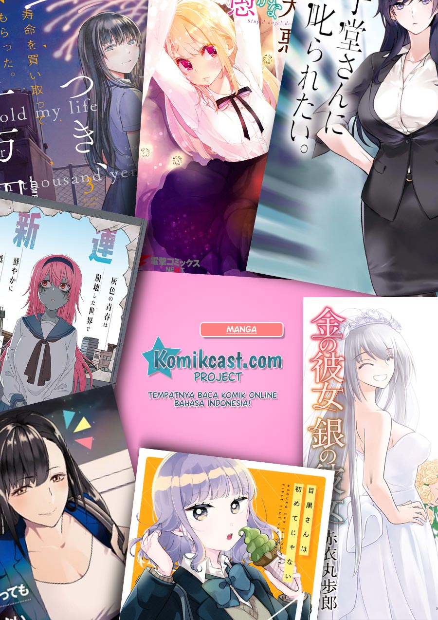 Baca Ima Made Ichido mo Onna Atsukaisareta koto ga nai Onna Kishi wo Onna Atsukai suru - Chapter 101 halaman 6