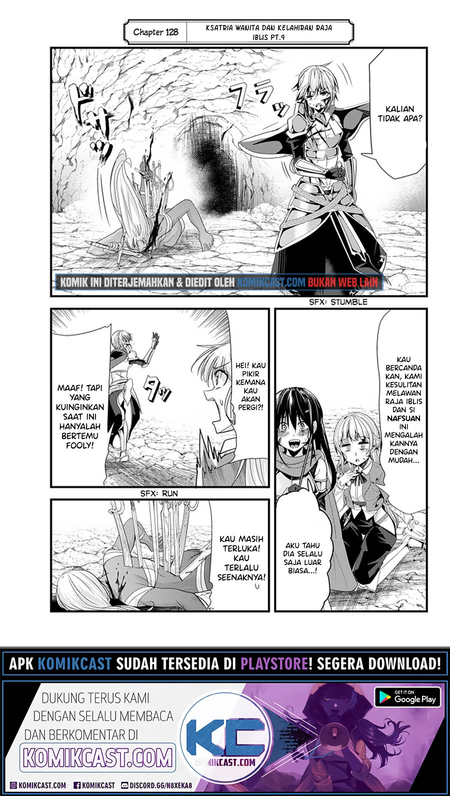 Baca Ima Made Ichido mo Onna Atsukaisareta koto ga nai Onna Kishi wo Onna Atsukai suru - Chapter 128 halaman 2