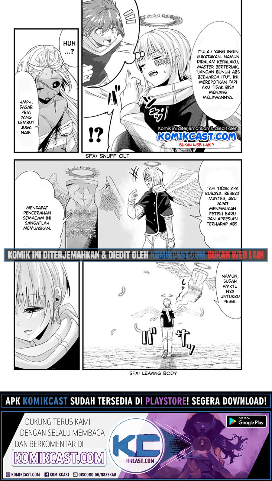 Baca Ima Made Ichido mo Onna Atsukaisareta koto ga nai Onna Kishi wo Onna Atsukai suru - Chapter 129 halaman 7