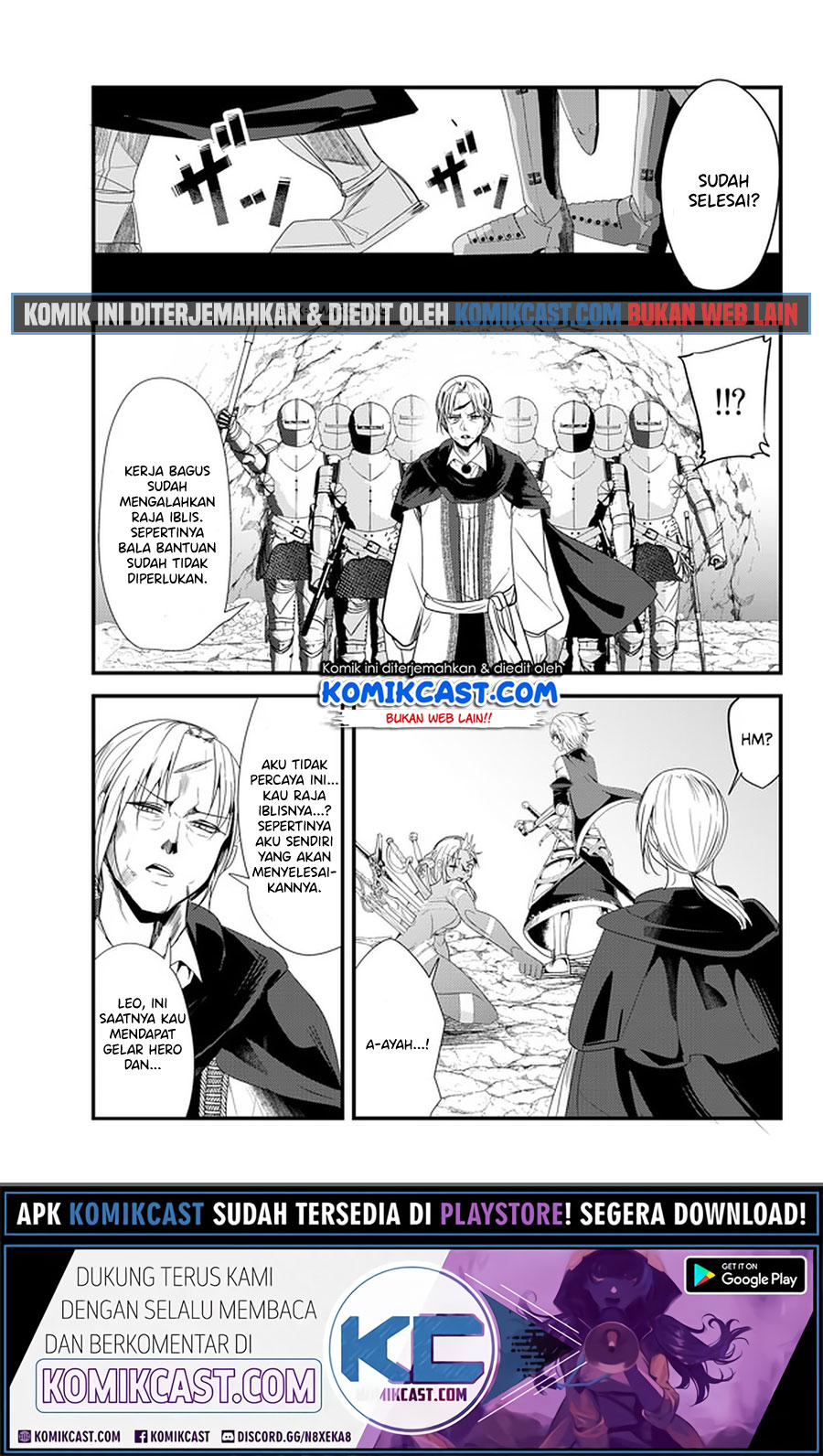 Baca Ima Made Ichido mo Onna Atsukaisareta koto ga nai Onna Kishi wo Onna Atsukai suru - Chapter 130 halaman 4