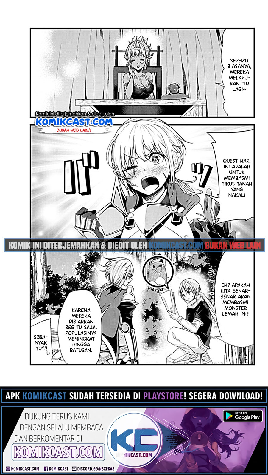 Baca Ima Made Ichido mo Onna Atsukaisareta koto ga nai Onna Kishi wo Onna Atsukai suru - Chapter 131 halaman 4