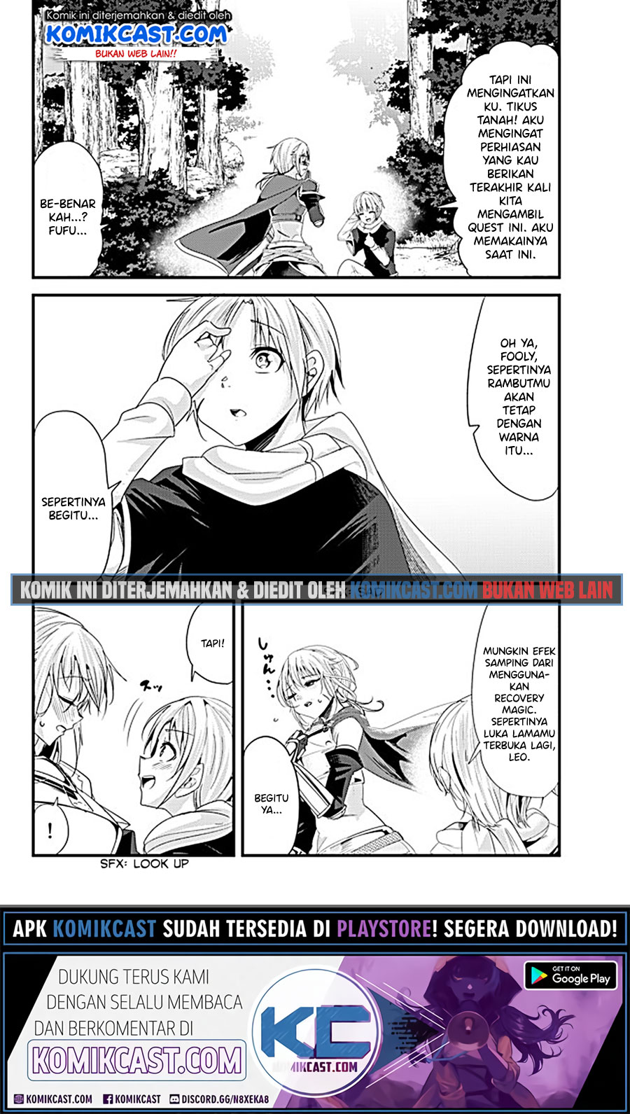 Baca Ima Made Ichido mo Onna Atsukaisareta koto ga nai Onna Kishi wo Onna Atsukai suru - Chapter 131 halaman 5