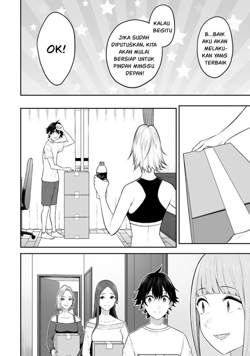 Baca Imaizumin Chi wa Douyara Gal no Tamariba ni Natteru Rashii ~DEEP~ - Chapter 14 halaman 17