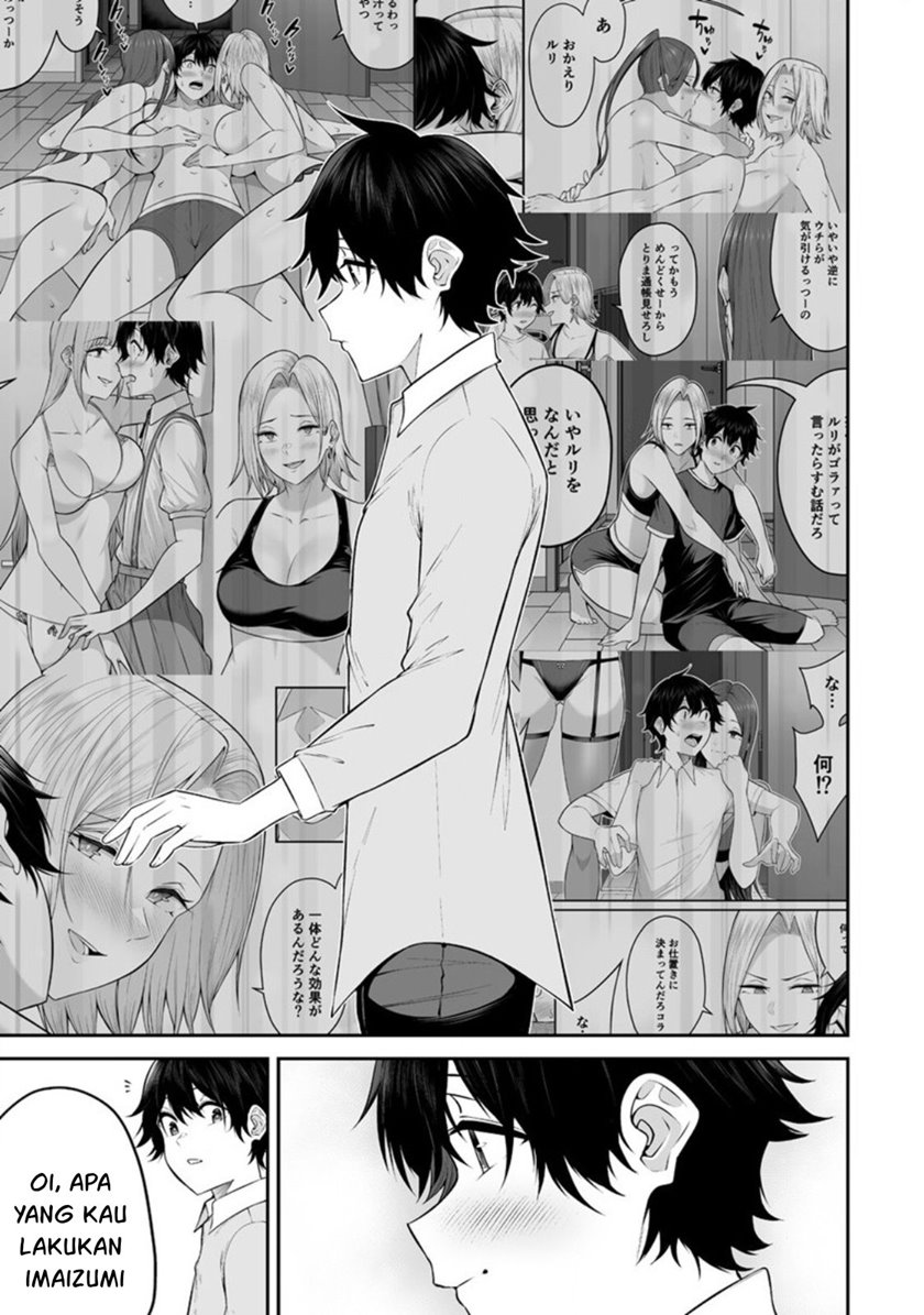 Baca Imaizumin Chi wa Douyara Gal no Tamariba ni Natteru Rashii ~DEEP~ - Chapter 14 halaman 20