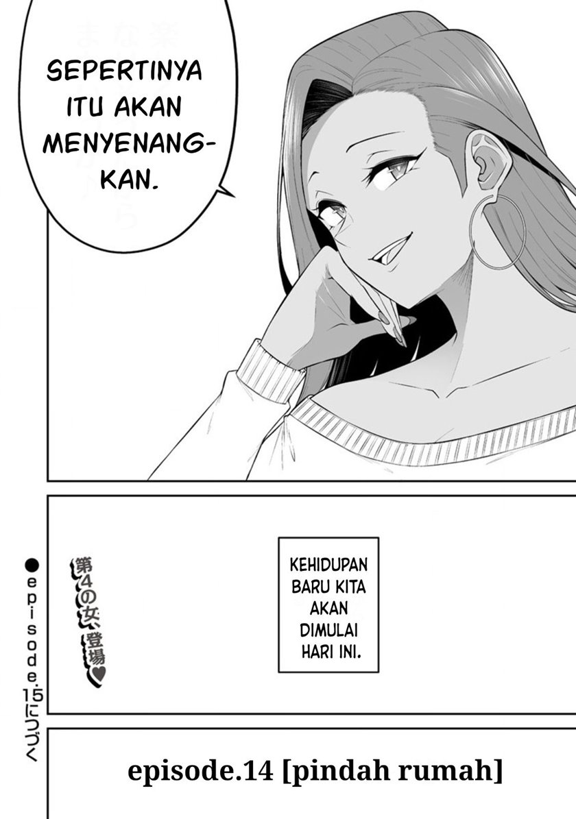 Baca Imaizumin Chi wa Douyara Gal no Tamariba ni Natteru Rashii ~DEEP~ - Chapter 14 halaman 23