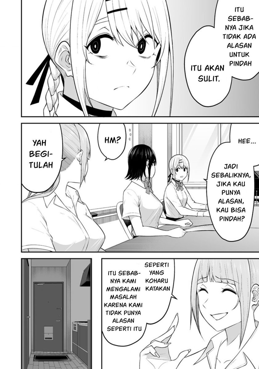Baca Imaizumin Chi wa Douyara Gal no Tamariba ni Natteru Rashii ~DEEP~ - Chapter 14 halaman 7
