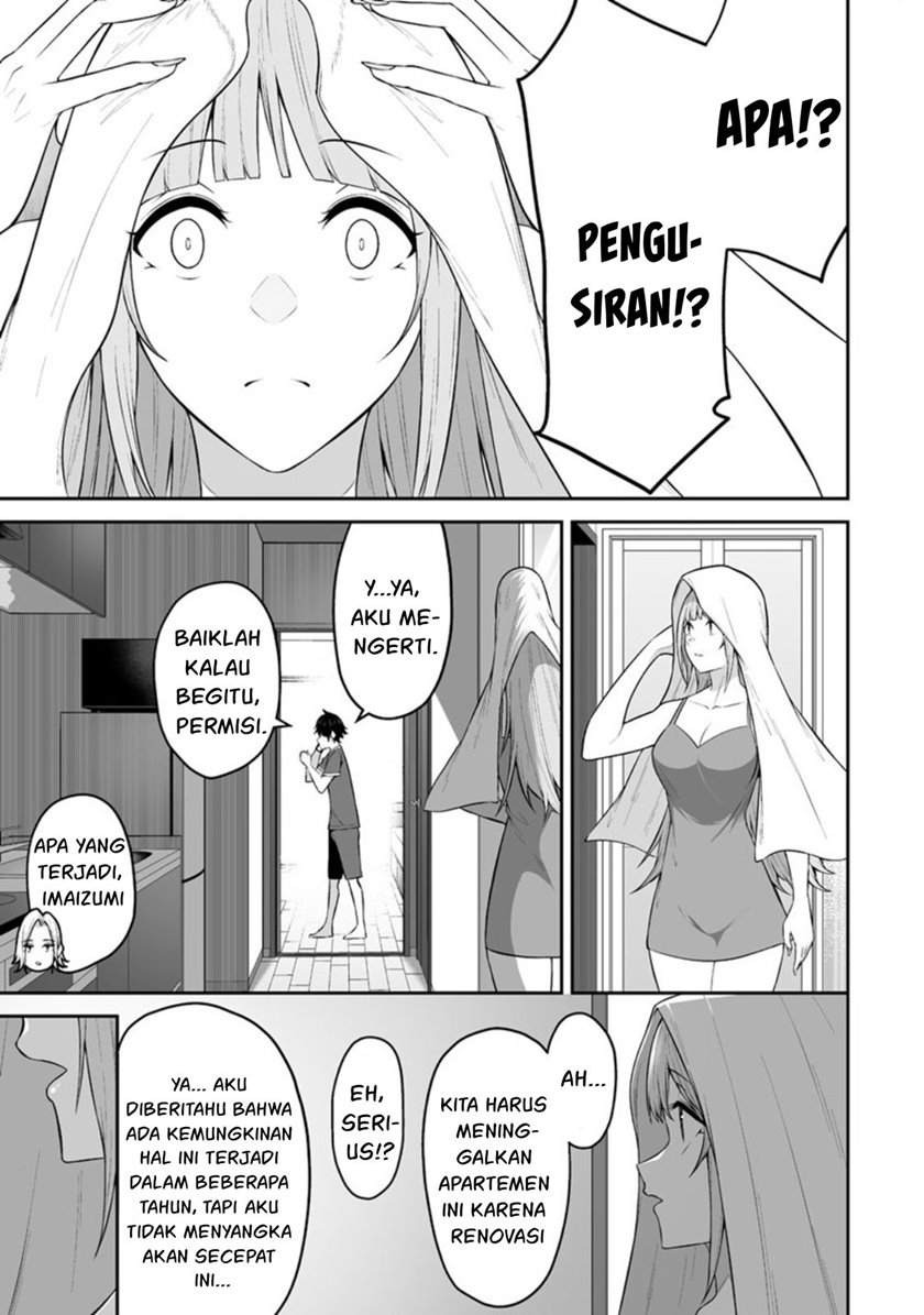 Baca Imaizumin Chi wa Douyara Gal no Tamariba ni Natteru Rashii ~DEEP~ - Chapter 14 halaman 8