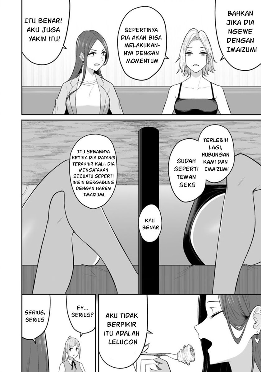Baca Imaizumin Chi wa Douyara Gal no Tamariba ni Natteru Rashii ~DEEP~ - Chapter 15 halaman 17