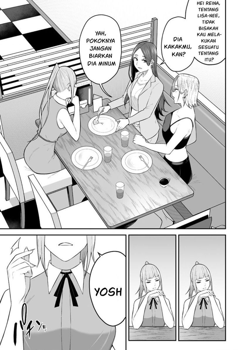 Baca Imaizumin Chi wa Douyara Gal no Tamariba ni Natteru Rashii ~DEEP~ - Chapter 15 halaman 18