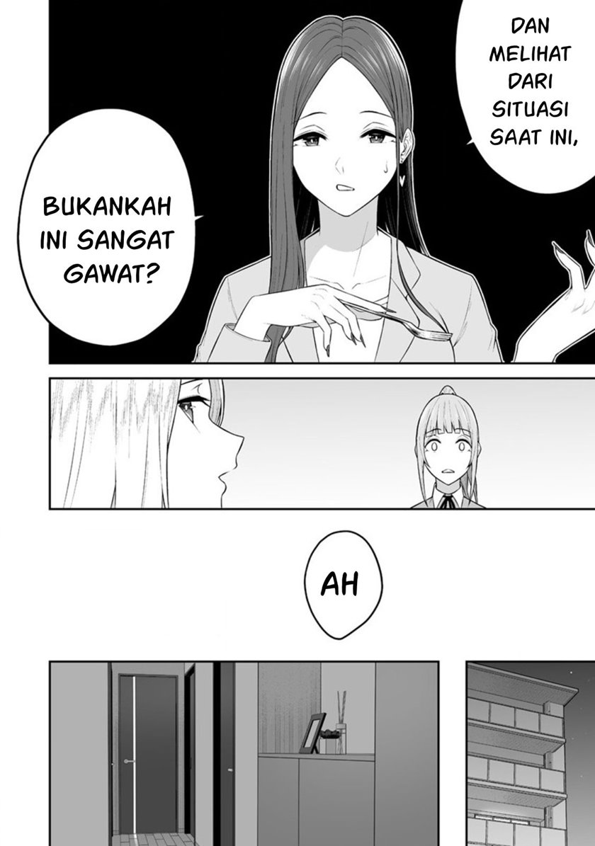 Baca Imaizumin Chi wa Douyara Gal no Tamariba ni Natteru Rashii ~DEEP~ - Chapter 15 halaman 21