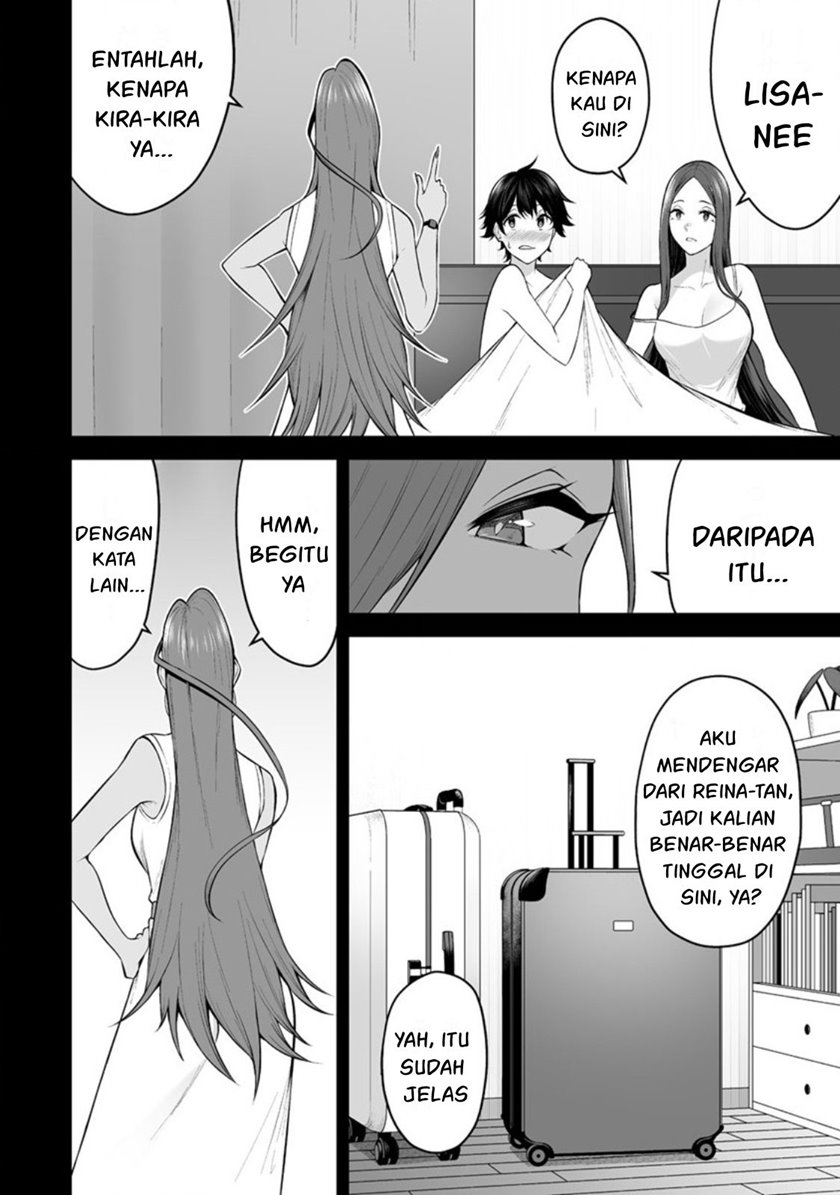 Baca Imaizumin Chi wa Douyara Gal no Tamariba ni Natteru Rashii ~DEEP~ - Chapter 15 halaman 7