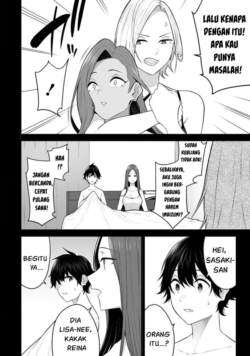 Baca Imaizumin Chi wa Douyara Gal no Tamariba ni Natteru Rashii ~DEEP~ - Chapter 15 halaman 9