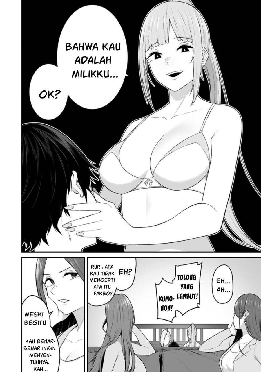 Baca Imaizumin Chi wa Douyara Gal no Tamariba ni Natteru Rashii ~DEEP~ - Chapter 16 halaman 11