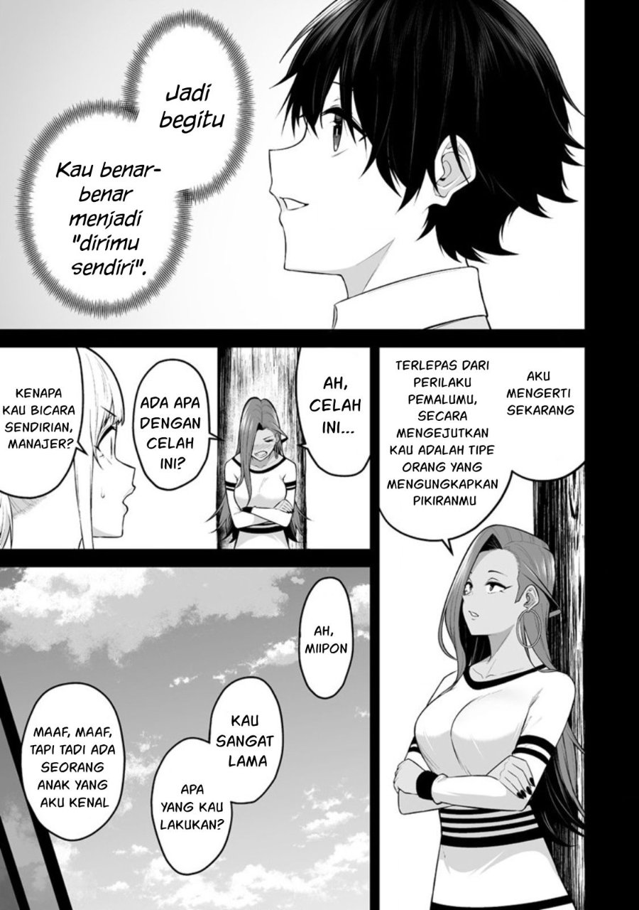 Baca Imaizumin Chi wa Douyara Gal no Tamariba ni Natteru Rashii ~DEEP~ - Chapter 16 halaman 22