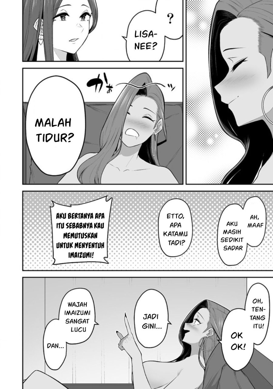 Baca Imaizumin Chi wa Douyara Gal no Tamariba ni Natteru Rashii ~DEEP~ - Chapter 16 halaman 23