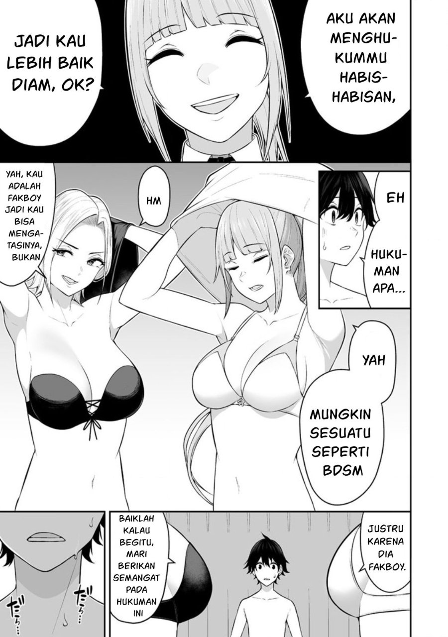 Baca Imaizumin Chi wa Douyara Gal no Tamariba ni Natteru Rashii ~DEEP~ - Chapter 16 halaman 8