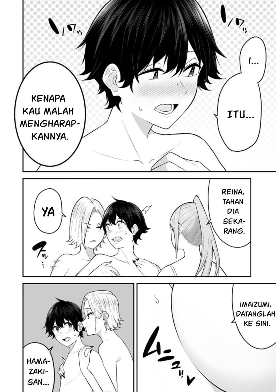 Baca Imaizumin Chi wa Douyara Gal no Tamariba ni Natteru Rashii ~DEEP~ - Chapter 16 halaman 9