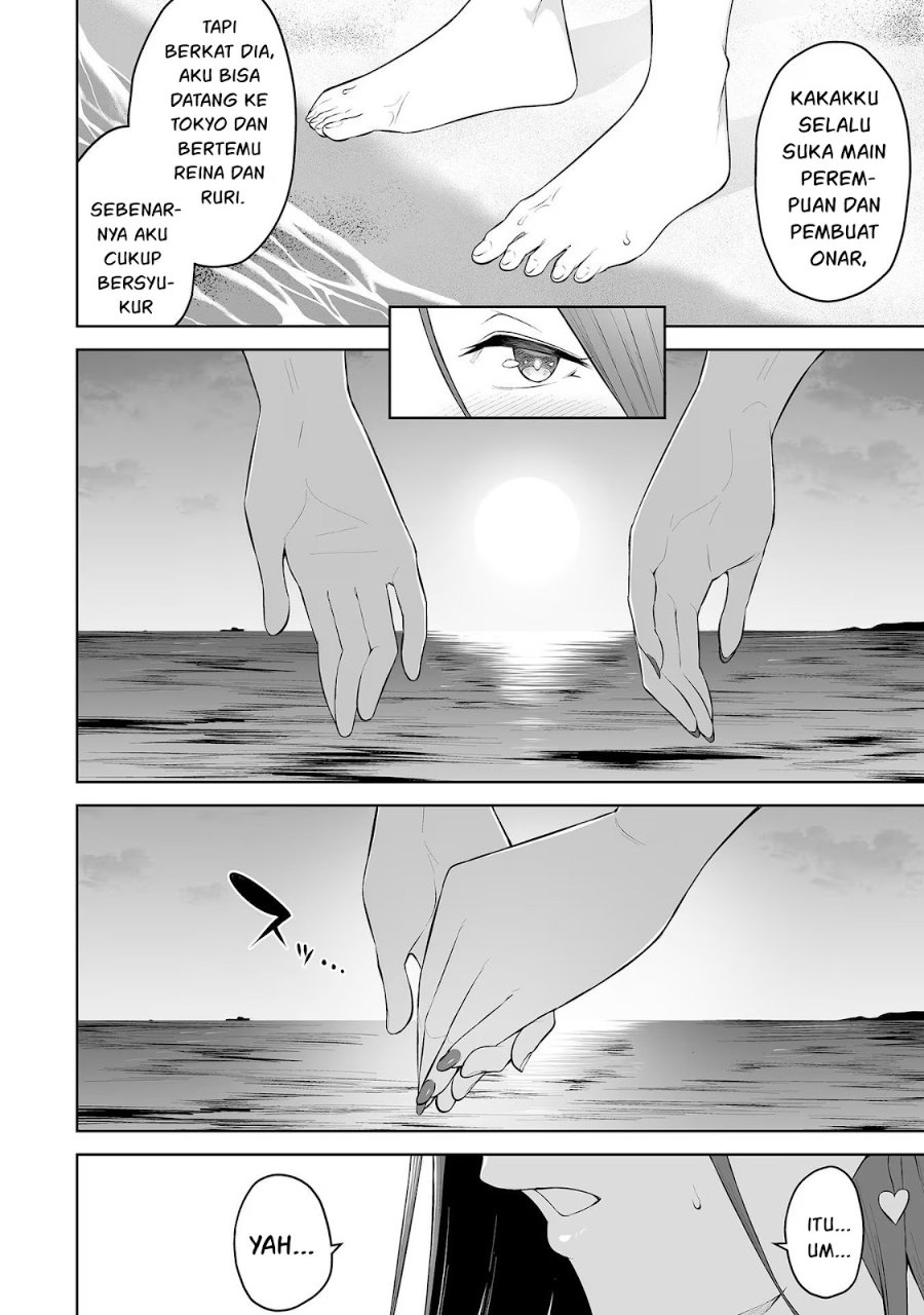 Baca Imaizumin Chi wa Douyara Gal no Tamariba ni Natteru Rashii ~DEEP~ - Chapter 17 halaman 13