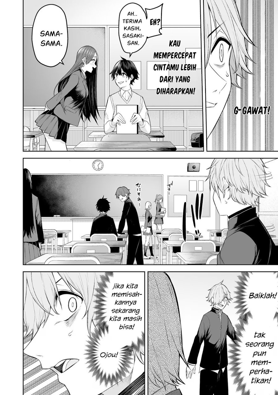 Baca Imaizumin Chi wa Douyara Gal no Tamariba ni Natteru Rashii ~DEEP~ - Chapter 18 halaman 10
