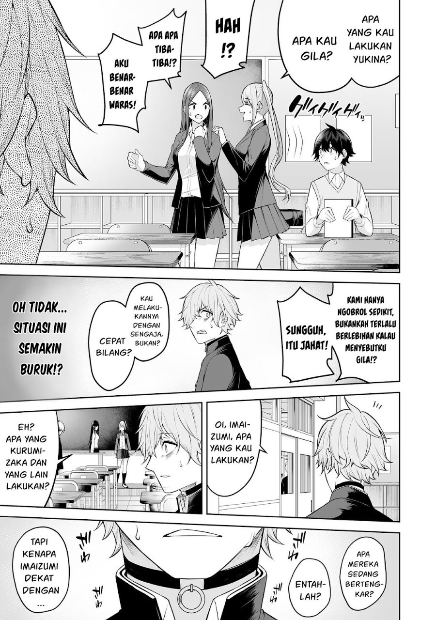 Baca Imaizumin Chi wa Douyara Gal no Tamariba ni Natteru Rashii ~DEEP~ - Chapter 18 halaman 11
