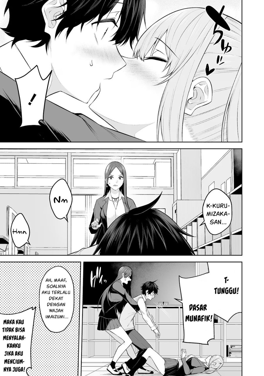 Baca Imaizumin Chi wa Douyara Gal no Tamariba ni Natteru Rashii ~DEEP~ - Chapter 18 halaman 17