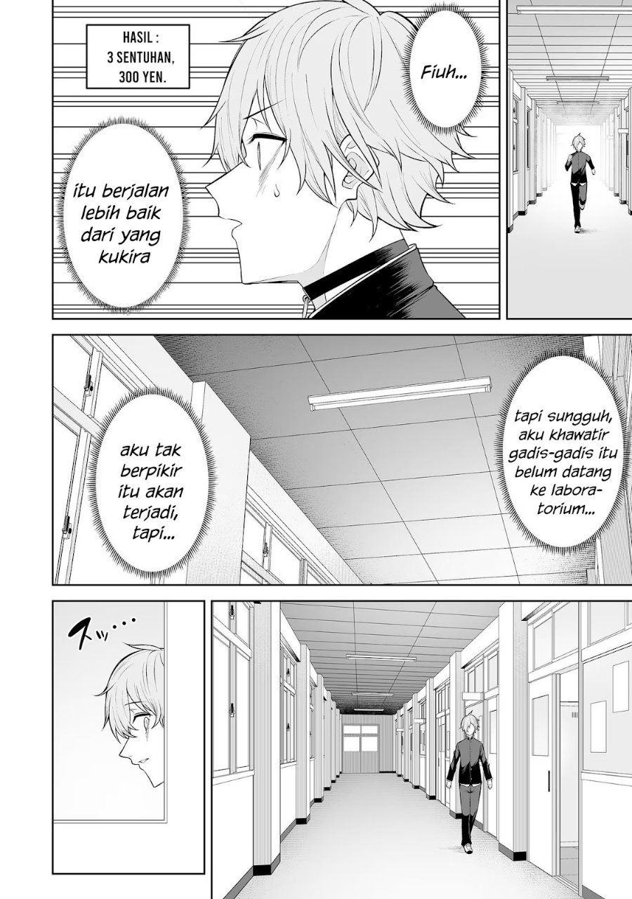 Baca Imaizumin Chi wa Douyara Gal no Tamariba ni Natteru Rashii ~DEEP~ - Chapter 18 halaman 18