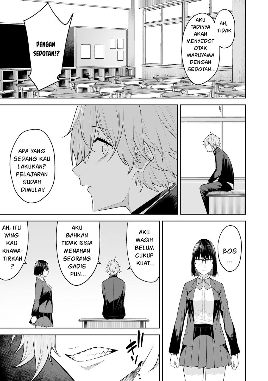 Baca Imaizumin Chi wa Douyara Gal no Tamariba ni Natteru Rashii ~DEEP~ - Chapter 18 halaman 25