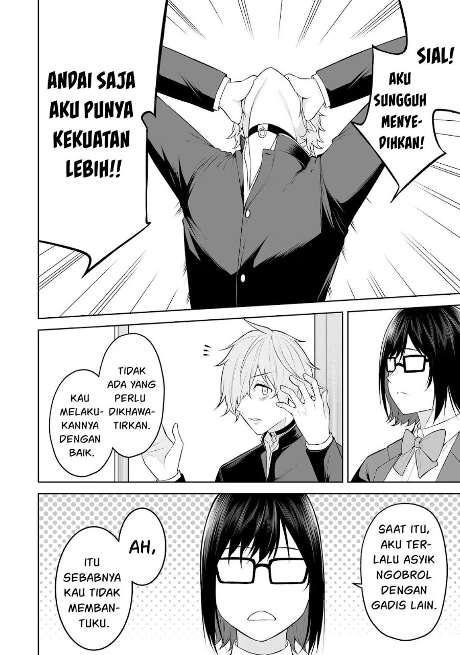 Baca Imaizumin Chi wa Douyara Gal no Tamariba ni Natteru Rashii ~DEEP~ - Chapter 18 halaman 26