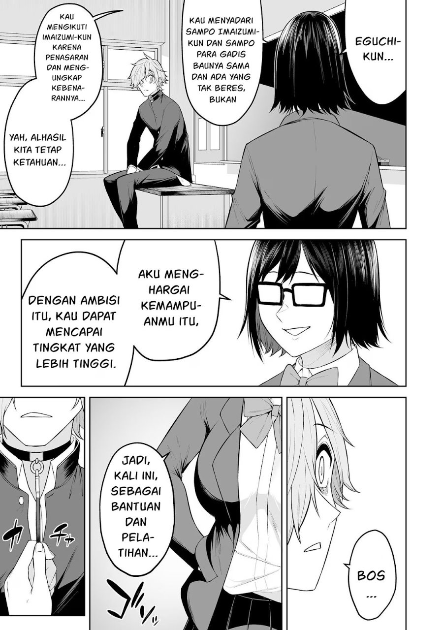 Baca Imaizumin Chi wa Douyara Gal no Tamariba ni Natteru Rashii ~DEEP~ - Chapter 18 halaman 27