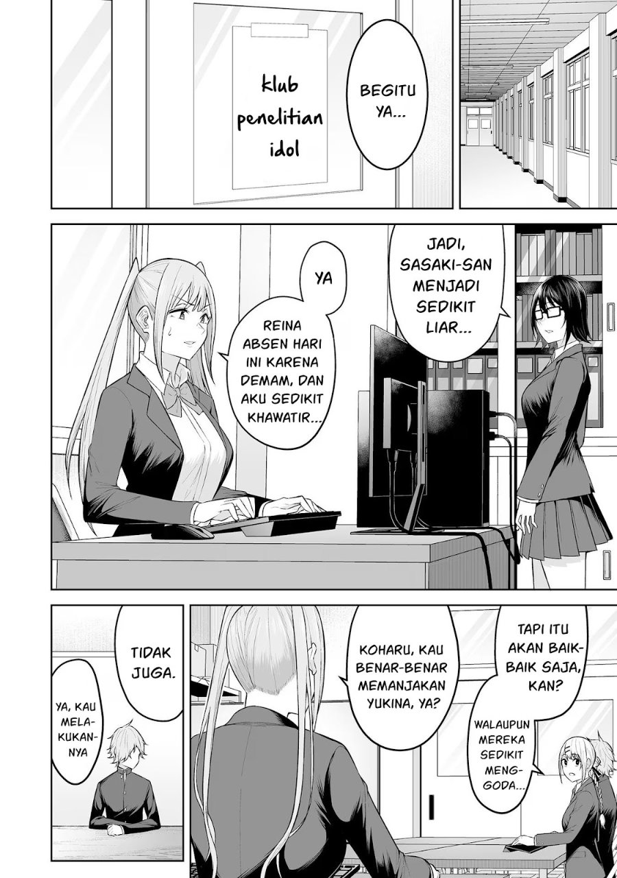 Baca Imaizumin Chi wa Douyara Gal no Tamariba ni Natteru Rashii ~DEEP~ - Chapter 18 halaman 6