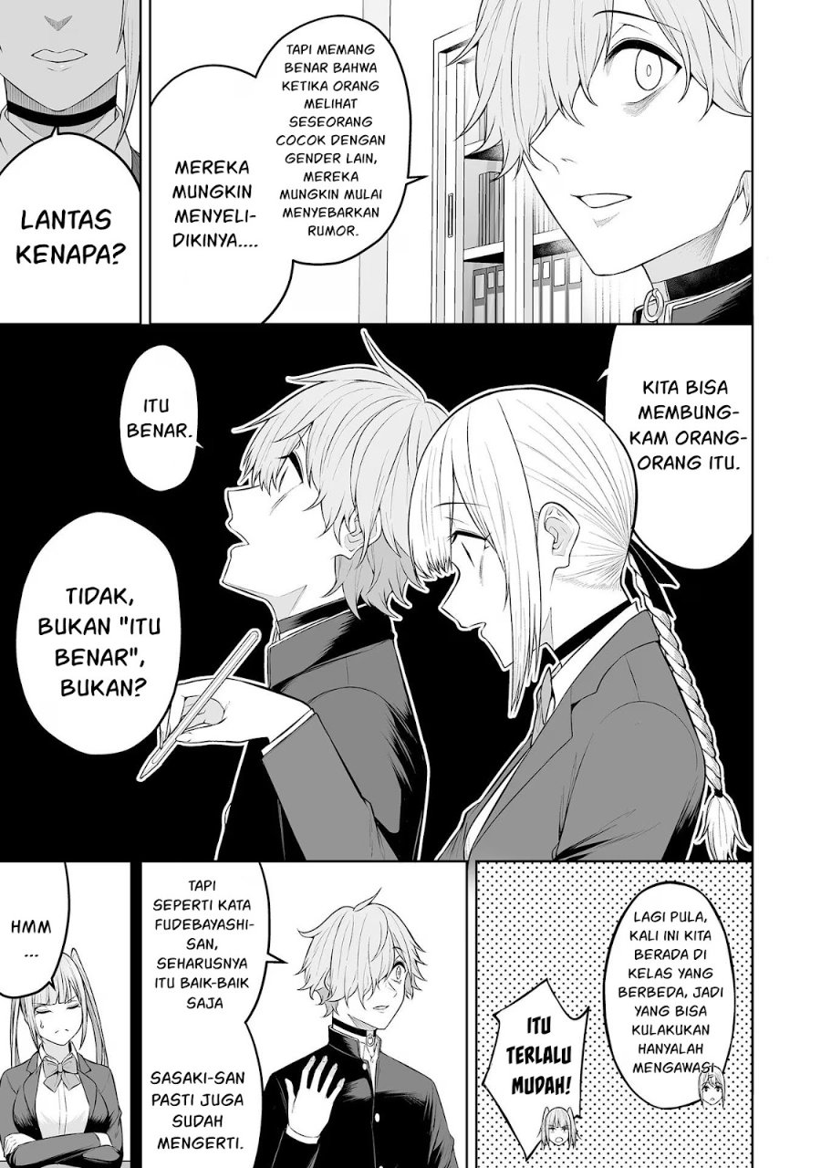 Baca Imaizumin Chi wa Douyara Gal no Tamariba ni Natteru Rashii ~DEEP~ - Chapter 18 halaman 7
