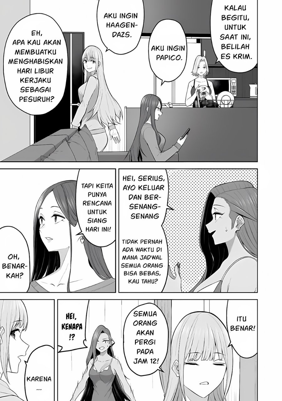 Baca Imaizumin Chi wa Douyara Gal no Tamariba ni Natteru Rashii ~DEEP~ - Chapter 20 halaman 24
