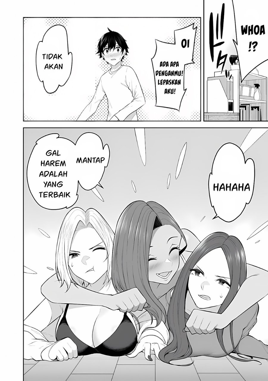 Baca Imaizumin Chi wa Douyara Gal no Tamariba ni Natteru Rashii ~DEEP~ - Chapter 20 halaman 9