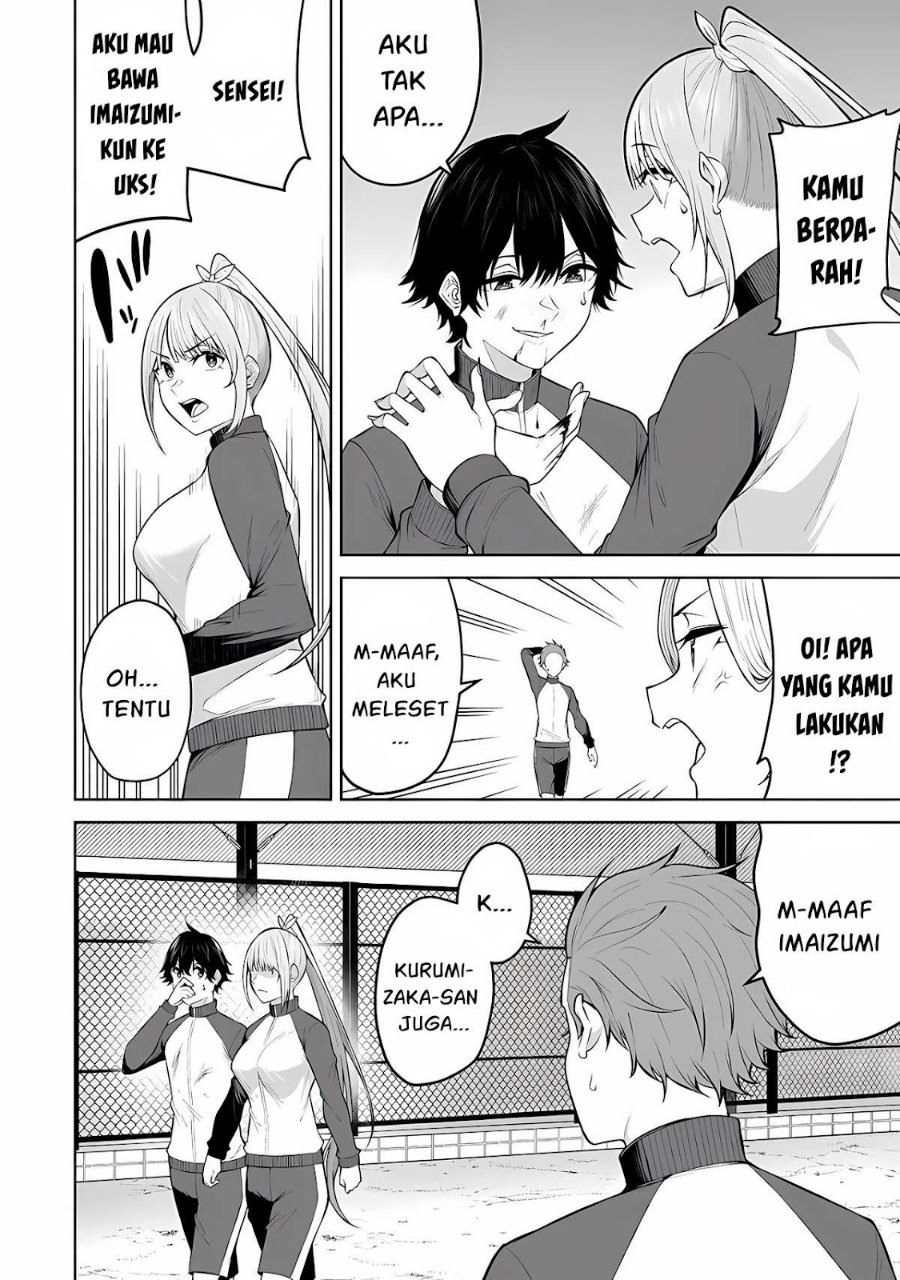 Baca Imaizumin Chi wa Douyara Gal no Tamariba ni Natteru Rashii ~DEEP~ - Chapter 22 halaman 13