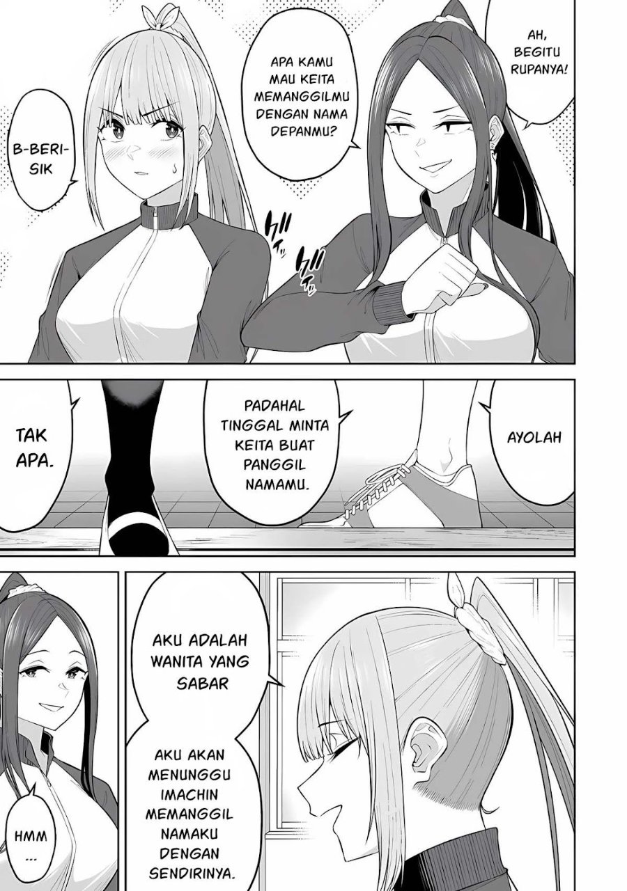 Baca Imaizumin Chi wa Douyara Gal no Tamariba ni Natteru Rashii ~DEEP~ - Chapter 22 halaman 4