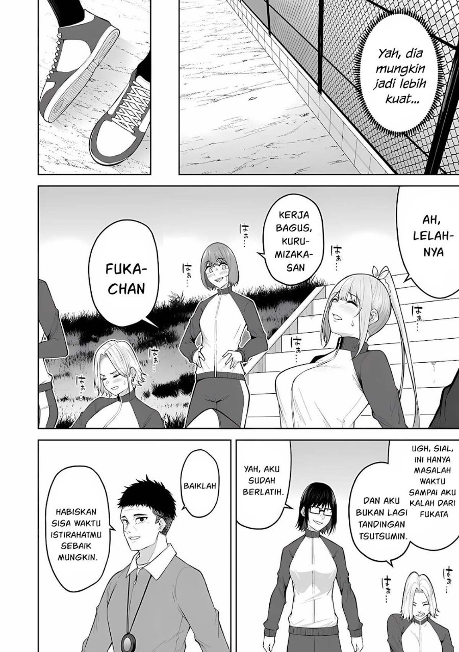 Baca Imaizumin Chi wa Douyara Gal no Tamariba ni Natteru Rashii ~DEEP~ - Chapter 22 halaman 9