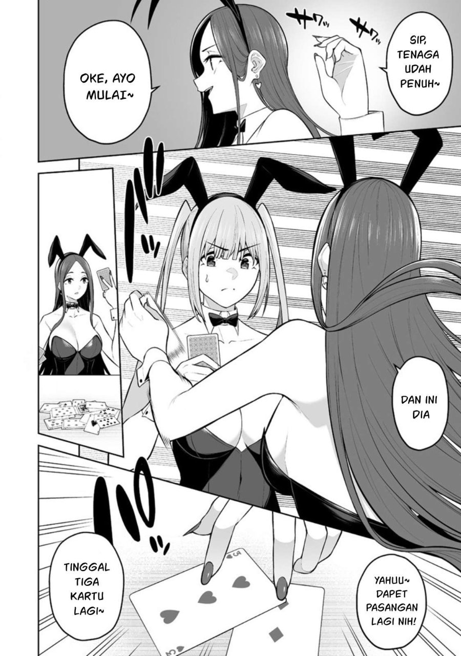 Baca Imaizumin Chi wa Douyara Gal no Tamariba ni Natteru Rashii ~DEEP~ - Chapter 23 halaman 12