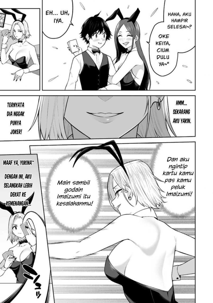 Baca Imaizumin Chi wa Douyara Gal no Tamariba ni Natteru Rashii ~DEEP~ - Chapter 23 halaman 13