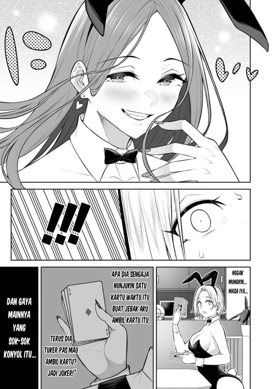 Baca Imaizumin Chi wa Douyara Gal no Tamariba ni Natteru Rashii ~DEEP~ - Chapter 23 halaman 15