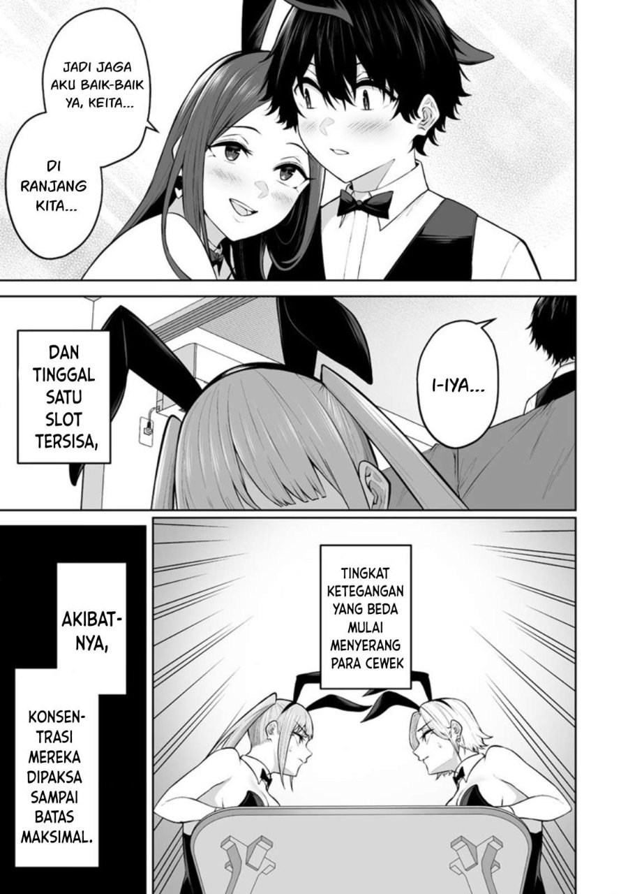 Baca Imaizumin Chi wa Douyara Gal no Tamariba ni Natteru Rashii ~DEEP~ - Chapter 23 halaman 19