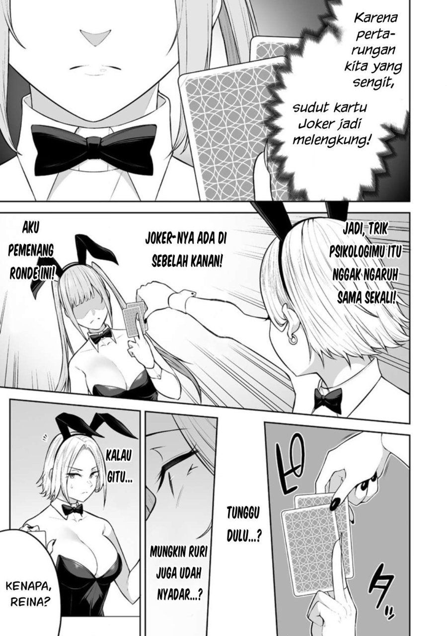 Baca Imaizumin Chi wa Douyara Gal no Tamariba ni Natteru Rashii ~DEEP~ - Chapter 23 halaman 21