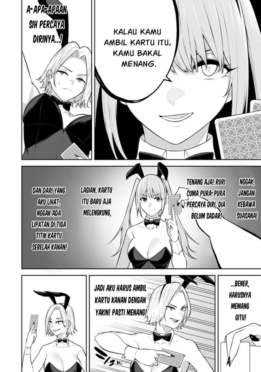 Baca Imaizumin Chi wa Douyara Gal no Tamariba ni Natteru Rashii ~DEEP~ - Chapter 23 halaman 22