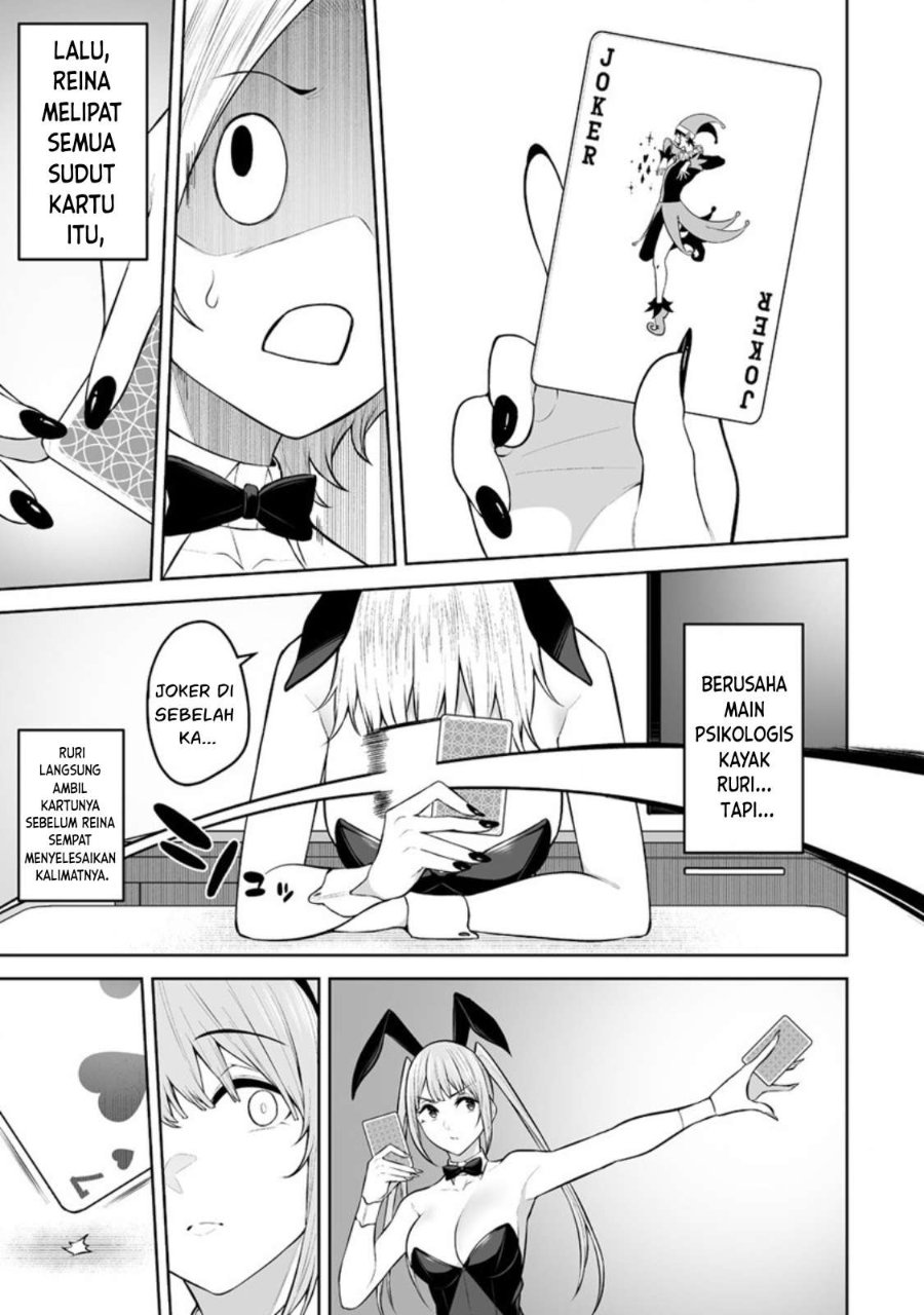 Baca Imaizumin Chi wa Douyara Gal no Tamariba ni Natteru Rashii ~DEEP~ - Chapter 23 halaman 23